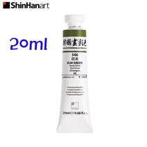 신한 한국화물감 낱색 20ml/동양화물감, 305 황
