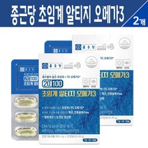 종근당 20100 초임계 알티지 오메가3 캡슐 rTG 오메가 EPA DHA 엔초비 정제어유 비타민D 비타민A 혈행개선 영양제, 2개, 종근당 20100 초임계 알티지 오메가3 30캡슐