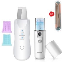 갈바닉 진동 클랜저 피부 관리 미용 기기 1 set usb 스킨 케어 도구 초음파 페이스 스크러버 여드름 진공 리무버 페이셜 스프레이어 rf ems led 메조 테라피 페이셜, 쓰리피스