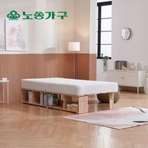굿모닝침대 편백나무원목 모카수납 싱글침대 베이직단면매트리스, 단품