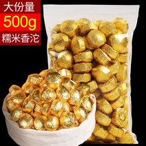 보이차생차 세트 고수 운남성보이차 미니 화차 중국 궁정보이차 소타특급 천이범 월광미인, 500g