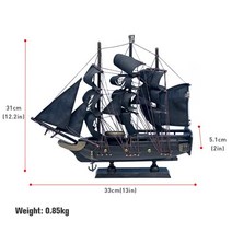 범선모형 목범선 LUCKK 새로운 33CM 블랙 캐리비안 해적 선박 모델 나무 요트 핫, SH775-33