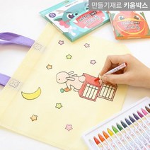 그리기 부직포가방에코백 만들기 6종, 무도안