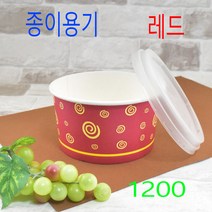 덮밥용기 종이용기 분식용기 1200용기, (용기+뚜껑), 4)1200레드 50세트(불투명)