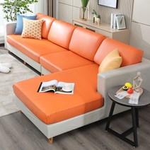 분리형 쇼파커버 카우치 덮개 소파 등받이 방석 리폼 방수커버, 오렌지