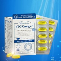 미국 수입 동물성 알티지오 오메가3 TRG trg 오메가삼 부모님건강 엘티지 오메가쓰리 중성지방 혈행개선제