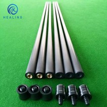 당구큐대 개인큐 카본상대 100 탄소 섬유 당구 큐 샤프트, 51.38x10 Joint - M1118mm