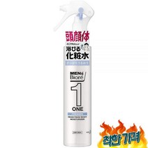 (일본) 비오레 바디 150ml, 2팩
