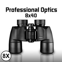 고성능 고배율 콘서트 망원경TOPOPTICAL 야외 사냥 전문 쌍안경 강력한 망원경 스포팅 스코프 캠핑 장비, 01 8x40Binoculars