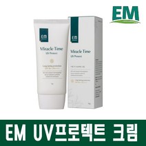 EM UV 프로텍트 선크림 고기능 em썬크림 (SPF 50+ PA++++), 4개