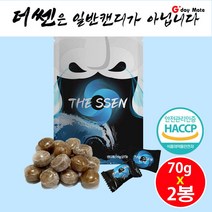 콧물 코막힘뚫는법 비염 목캔디 졸음퇴치 한방 천연허브추출물 금은화 허브 더쎈캔디 70g [그다이이마잇], 40개, 3.5g