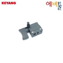 계양 부품 CS-7CA 원형톱 트리거 스위치 - 2008516