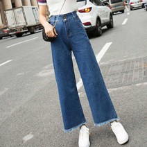 여자 데님 보세 진청 청바지 여행 코디 편한 20대 30 여성 바지 아줌마 색상봄 진청통 코디 복 청 여름