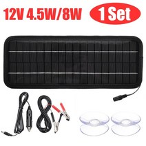 태양광 배터리 충전기 내구성 4.5w8w 12v 볼트 배터리 충전기 태양광 발전 패널 세류 자동차 보트 및 오토바이 사용, 없음