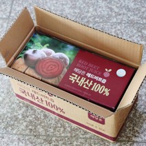 면역력에좋은음식 레드 비트즙 비트주스 건강즙 100포 가족 건강주스, 레드 비트즙 50포+50포