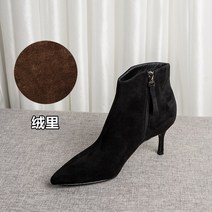 10cm 코디 사이드오픈 7cm 날씬 스킨색 앵클 오수재 큐빅 스웨이드 스틸레토 하이힐 앵글