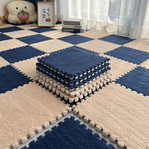 카페트 매트 두꺼운융 면접합 버블 거실 침실 대면적 업소용청소기, C03-30x30x0.6CM10매입, T16-다크블루 타입살구색