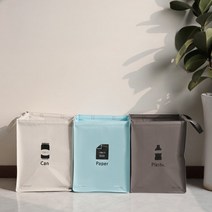 코스트코 가정용 대용량 캐릭터 재활용분리수거함 원룸 자취방 사무실 분리 쓰레기통 3단 4단, 라이크잇 3P