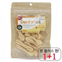 싼 작은강아지덴탈껌 특별 시바견덴탈껌 영양 샤페이치아간식 고단백 요구르트, 1개