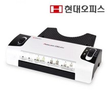 현대오피스 A4코팅기 PL-2302 Plus + 사은품/ 가정용, 본상품선택, 본상품선택