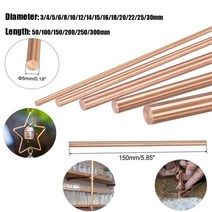 공구 부속 부품 99.9% 순수 구리 금속 막대 도금 용액 및 가공용 직경 3-30mm 길이 50-300mm 1 개, [15] Dia 30, [03] 100mm