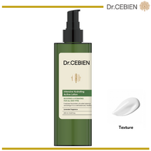 닥터세비앙 인텐시브 하이드레이팅 액티브 로션 250ml [DrCEBIEN]-달링태그