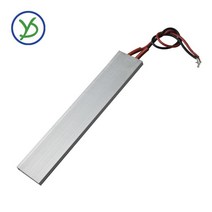 전기 히터 난로 난방기 스토브 침실 거실 사무실 70/150/220C AC/DC 220V 계란 인큐베이터 히터 PTC 난방, 09 220C