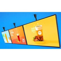 메뉴판 광고 라이트박스 홍보 예식장 식당 패스트푸드, 블랙 막대 40X50cm