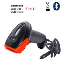 택배 스캐너 휴대용 2D 블루투스 무선 USB 유선 바코드 QR PDF417 Datametrix 코드, Bluetooth and wirele