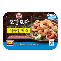 [오뚜기] 오감포차 새우감바스 200g x 3개, 상세 설명 참조