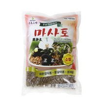 소립 원예 1.2L 식물 화초 분갈이 분재 비료 용토 거름 분갈이, 5단미니암막알약우산-블루