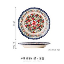 라면기 손잡이그릇세라믹 그릇 폴란드어 스타일 Bakeware 베이킹 Binaural 핸들 식기 샐러드 디저트 스테이, 20 11inch deep plate