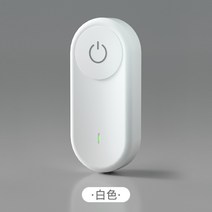 소형 공기 청정기 포름 알데히드 제거 실내 연기 욕실 냄새 애완 동물, 클래식 - 화이트