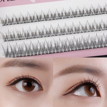 로이엘 내추럴 부분 속눈썹 V형 가닥 인조 셀프 속눈썹연장, 07. V형-혼합(8mm/9mm/10mm)