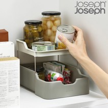 [죠셉죠셉] [조셉조셉] 듀오 2단 찬장 정리함, 상세 설명 참조, 상세 설명 참조