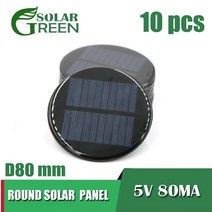 라운드 태양 광 5V 80mA DIY 미니 다결정 실리콘 전지 모듈 원형 패널 에폭시 보드, 01 10PCS