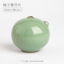 벼루 고급벼루 벼루세트 휴대용벼루 미니벼루 수제벼루 Jingdezhen 도자기 책 드롭, 메이지칭