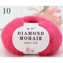 250g 10 공 DIY 얇은 부드러운 모헤어 원사 앙고라 울 캐시미어 원사 손 뜨개질 직조 크로 셰 뜨개질 실