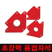 KDY 초강력 용접자석 용접용품 용접공구 용접 용접봉, 취부 장갑 KGW-260X, 1개