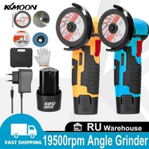 12V 19500rpm 앵글 그라인더 배터리 표시기 포함 전기 그라인딩 무선 미니 연마 기계 다이아몬드 커팅 그라인더미니 앵글 그라인더, [07]