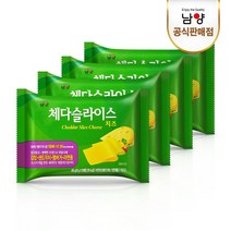 [G] 남양 체다슬라이스치즈 450gx4봉(총100매), 450g