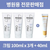 피지오겔 ai 리페어 프로 리스토어링 크림100ml 3개+채원파파 로션40ml 1개
