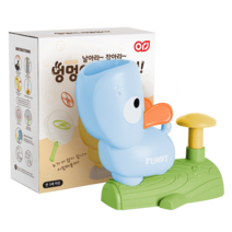 아재방 멍멍이 비행접시 캐치 플라잉 장난감, 블루