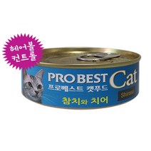 프로베스트 캣푸드 고양이 캔 참치와 치어 24개 1박스