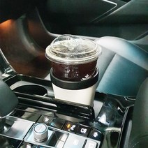 차량용보냉컵 가격비교로 확인하는 가성비 좋은 상품 추천