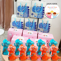 공룡자동차 5세트 어린이집 생일답례품 별사탕 블루 핑크