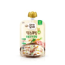 맘스쿠킹 유아 후기 이유식 100g 소불고기 12개월 어린이 간식