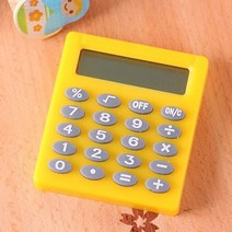 부티크 문구 작은 정사각형 계산기 개인 미니 캔디 컬러 학교 및 사무실 전자 크리에이티브, 파란