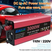 차량용 인버터 1000w 1600w 2200w 3000w 순수 정현파 dc 12v