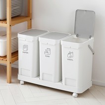 [홈앤하우스] 원터치 3칸 분리수거함, 단품, 1개